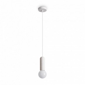 Подвесной светильник Freya Shapes FR5530PL-01W в Лесном - lesnoy.ok-mebel.com | фото 2