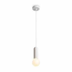 Подвесной светильник Freya Shapes FR5530PL-01W в Лесном - lesnoy.ok-mebel.com | фото 3