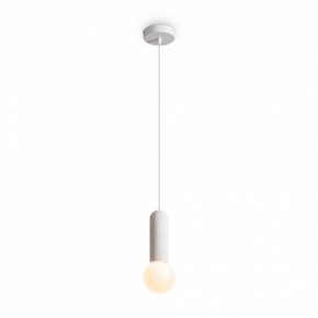 Подвесной светильник Freya Shapes FR5530PL-01W в Лесном - lesnoy.ok-mebel.com | фото 4