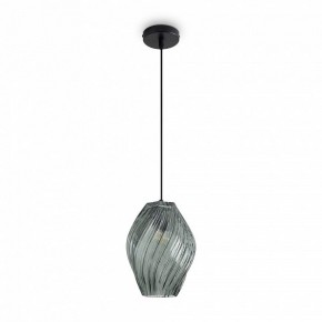 Подвесной светильник Freya Shiny FR5547PL-01DBL в Лесном - lesnoy.ok-mebel.com | фото 2