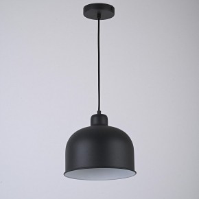 Подвесной светильник Imperiumloft Grain MUT в Лесном - lesnoy.ok-mebel.com | фото 2