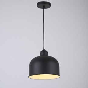Подвесной светильник Imperiumloft Grain MUT в Лесном - lesnoy.ok-mebel.com | фото 3