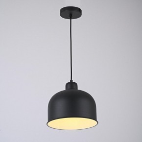 Подвесной светильник Imperiumloft Grain MUT в Лесном - lesnoy.ok-mebel.com | фото 6