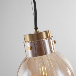 Подвесной светильник Imperiumloft Heathfield Lighting 40.2682-0 в Лесном - lesnoy.ok-mebel.com | фото 8