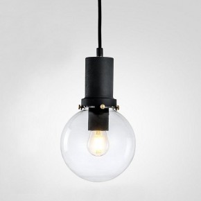 Подвесной светильник Imperiumloft PENBALL Black PENBALL01 в Лесном - lesnoy.ok-mebel.com | фото