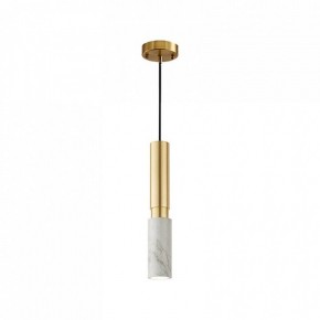 Подвесной светильник Imperiumloft RETURN return01 в Лесном - lesnoy.ok-mebel.com | фото 2