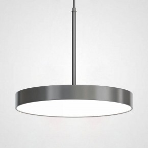Подвесной светильник Imperiumloft TURNA Gray TURNA-ONE01 в Лесном - lesnoy.ok-mebel.com | фото