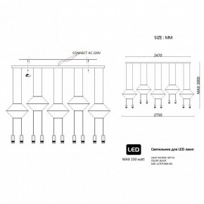 Подвесной светильник Imperiumloft Via Wireflow polyhedral Via01 в Лесном - lesnoy.ok-mebel.com | фото 2
