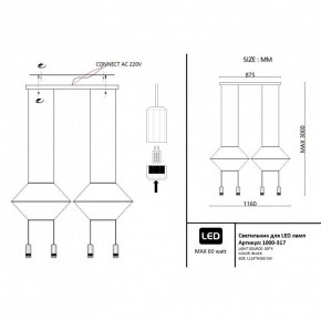 Подвесной светильник Imperiumloft Via Wireflow polyhedral Via01 в Лесном - lesnoy.ok-mebel.com | фото 2