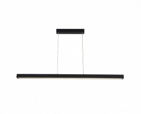 Подвесной светильник Italline IT013-6021 IT013-6021 black 3000K в Лесном - lesnoy.ok-mebel.com | фото 4