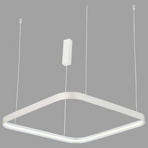 Подвесной светильник Italline IT013-6024 IT013-6024 white 3000K в Лесном - lesnoy.ok-mebel.com | фото