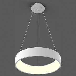 Подвесной светильник Italline IT013-6026 IT013-6026 white 3000K в Лесном - lesnoy.ok-mebel.com | фото