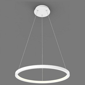 Подвесной светильник Italline IT013-6027 IT013-6027 white 3000K в Лесном - lesnoy.ok-mebel.com | фото