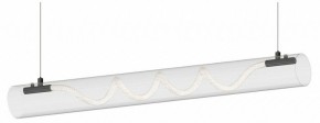 Подвесной светильник Kink Light Агнеса 08490-180A,19 в Лесном - lesnoy.ok-mebel.com | фото
