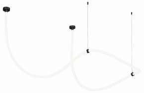 Подвесной светильник Kink Light Венди 08031K-400,19(3000-6000K) в Лесном - lesnoy.ok-mebel.com | фото