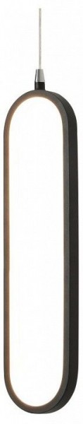 Подвесной светильник Lightstar Saturno 749007 в Лесном - lesnoy.ok-mebel.com | фото