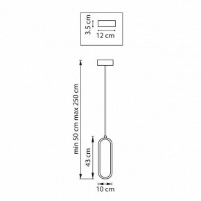 Подвесной светильник Lightstar Saturno 749007 в Лесном - lesnoy.ok-mebel.com | фото 4