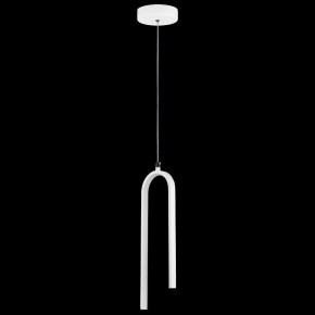 Подвесной светильник Lightstar Saturno 749016 в Лесном - lesnoy.ok-mebel.com | фото 3