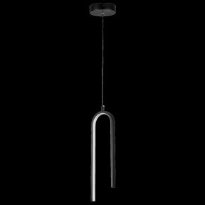 Подвесной светильник Lightstar Saturno 749017 в Лесном - lesnoy.ok-mebel.com | фото 3