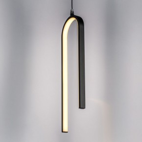 Подвесной светильник Lightstar Saturno 749017 в Лесном - lesnoy.ok-mebel.com | фото 4