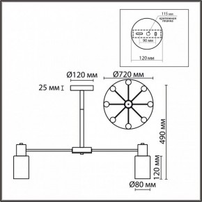 Подвесной светильник Lumion Mave 8099/8C в Лесном - lesnoy.ok-mebel.com | фото 5