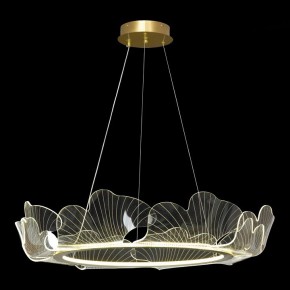 Подвесной светильник Lussole Benton LSP-7339 в Лесном - lesnoy.ok-mebel.com | фото 2