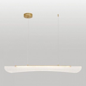 Подвесной светильник Lussole Calvert LSP-7368 в Лесном - lesnoy.ok-mebel.com | фото 2