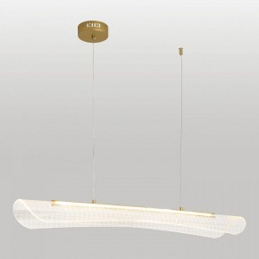 Подвесной светильник Lussole Calvert LSP-7368 в Лесном - lesnoy.ok-mebel.com | фото 3