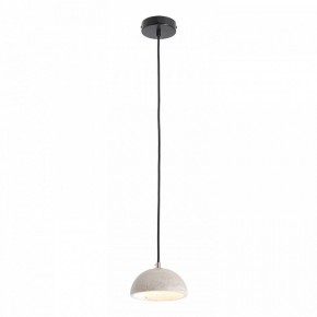 Подвесной светильник Lussole  LSP-6073 в Лесном - lesnoy.ok-mebel.com | фото 2