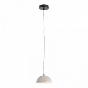 Подвесной светильник Lussole  LSP-6073 в Лесном - lesnoy.ok-mebel.com | фото 3