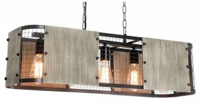 Подвесной светильник Lussole  LSP-6075 в Лесном - lesnoy.ok-mebel.com | фото 2