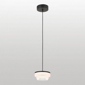 Подвесной светильник Lussole  LSP-7486 в Лесном - lesnoy.ok-mebel.com | фото 3