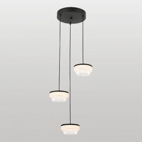 Подвесной светильник Lussole  LSP-7487 в Лесном - lesnoy.ok-mebel.com | фото 2