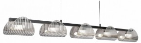Подвесной светильник Lussole  LSP-7507 в Лесном - lesnoy.ok-mebel.com | фото 2