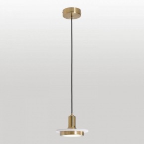Подвесной светильник Lussole  LSP-7518 в Лесном - lesnoy.ok-mebel.com | фото 2