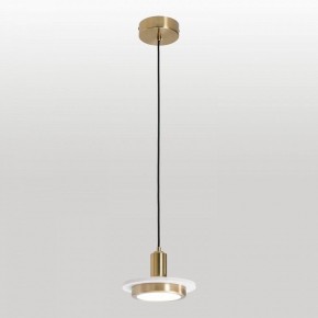 Подвесной светильник Lussole  LSP-7518 в Лесном - lesnoy.ok-mebel.com | фото 3