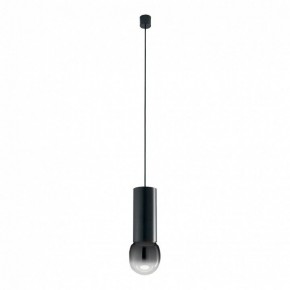 Подвесной светильник Lussole Milam LSP-7450 в Лесном - lesnoy.ok-mebel.com | фото 2