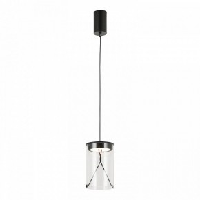 Подвесной светильник Lussole Smith LSP-7472 в Лесном - lesnoy.ok-mebel.com | фото 2