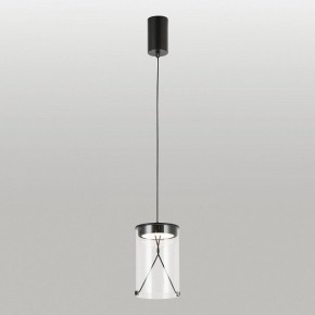 Подвесной светильник Lussole Smith LSP-7472 в Лесном - lesnoy.ok-mebel.com | фото 3