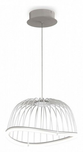 Подвесной светильник Mantra Celeste 6682 в Лесном - lesnoy.ok-mebel.com | фото 3