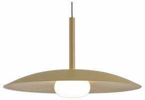 Подвесной светильник Mantra Lidia 8976 в Лесном - lesnoy.ok-mebel.com | фото
