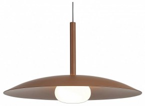 Подвесной светильник Mantra Lidia 8978 в Лесном - lesnoy.ok-mebel.com | фото 2