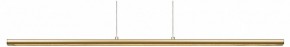 Подвесной светильник Mantra Lineal 8955 в Лесном - lesnoy.ok-mebel.com | фото