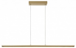 Подвесной светильник Mantra Lineal 8955 в Лесном - lesnoy.ok-mebel.com | фото 2