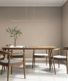Подвесной светильник Mantra Lineal 8955 в Лесном - lesnoy.ok-mebel.com | фото 3