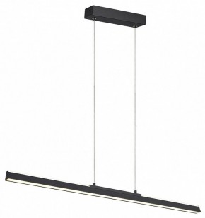 Подвесной светильник Mantra Lineal 8957 в Лесном - lesnoy.ok-mebel.com | фото 2