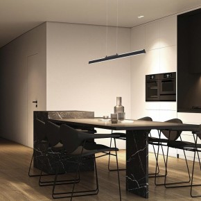 Подвесной светильник Mantra Lineal 8957 в Лесном - lesnoy.ok-mebel.com | фото 3