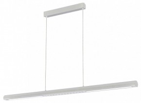Подвесной светильник Mantra Lineal 9034 в Лесном - lesnoy.ok-mebel.com | фото 2