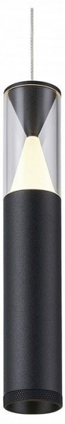 Подвесной светильник Mantra Spark 8966 в Лесном - lesnoy.ok-mebel.com | фото 3