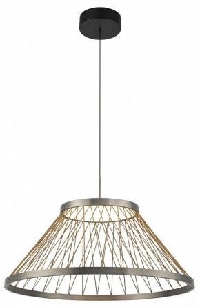 Подвесной светильник Mantra Spider 8949 в Лесном - lesnoy.ok-mebel.com | фото 3